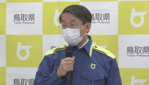 被災地で求められる「技術者」　鳥取県前倒しで派遣…「避難」から「復興」へ
