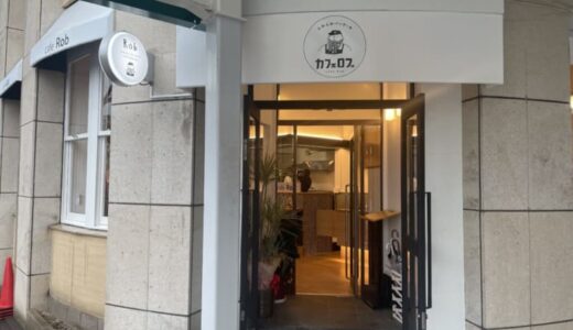【鳥取】話題のスイーツが食べられる！新店まとめ4選！