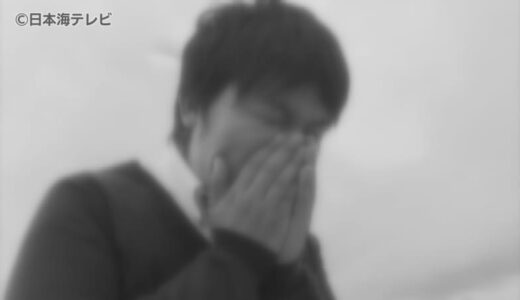 「鼻水と涙と肌もボロボロ」　去年の大量花粉が今年にも影響か　本格化する花粉の飛散　島根県・鳥取県