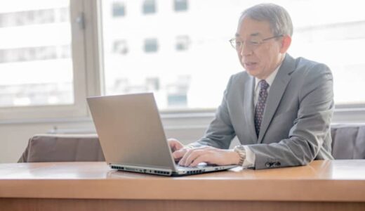 生涯現役！？晩年もバリバリ活躍して稼げる吉相とは？【手相がわかれば未来は変わる！金持ち手相占い】