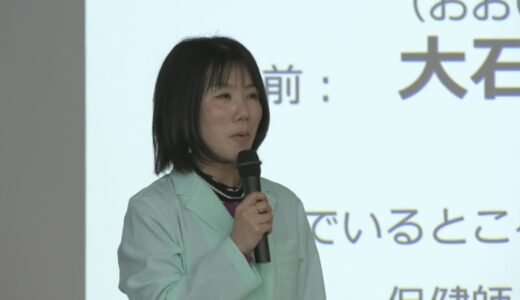 全国初開催　親子で学ぶ「おりもの」教室