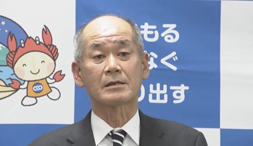 選挙戦必至の情勢　連合鳥取・吉田氏立候補表明…鳥取県議選鳥取市選挙区補選