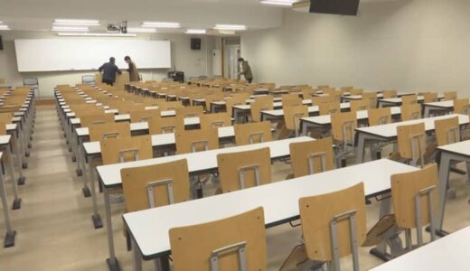 鳥取大学　前期日程倍率2.8倍　国公立大学2次試験準備進む