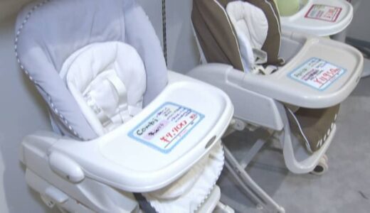 「おもちゃ」「ベビーカー」「チャイルドシート」約4000点がずらり…子供用品専門リサイクルショップがオープン