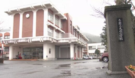 なぜ「PTA」上部組織からの「退会」を決断したのか？　保護者の負担増加で