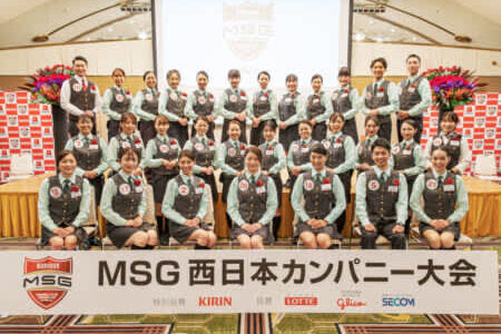 103店舗から3,068名が参加「マルハンサービスグランプリ西日本カンパニー大会」開催