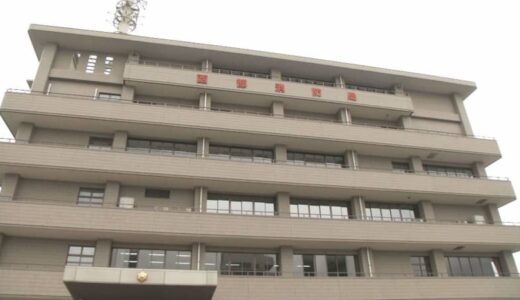 作業員がベルトコンベアに右手を挟まれ救急搬送　リサイクルセンターで点検中