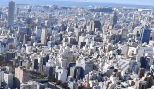 2050年、中国地方の全107市町村の人口はどうなる?　2020年の9割維持は3市町村だけ