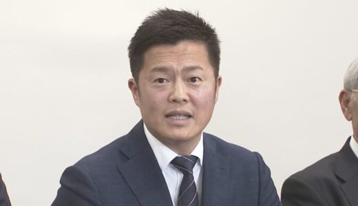 「こんな時こそしがらみのない政治と身を切る改革を」維新・玉木裕一氏立候補表明　鳥取県議補選・鳥取市選挙区