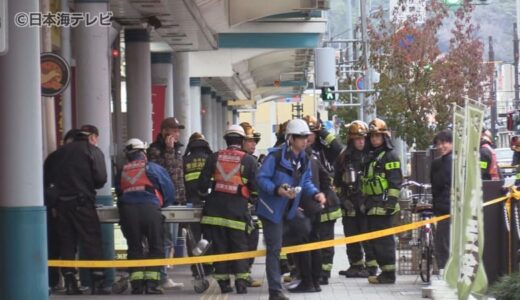 「店舗内から火が上がっている」　鳥取市内の飲食店の厨房から火　けが人無かったものの現場は一時騒然　鳥取県鳥取市