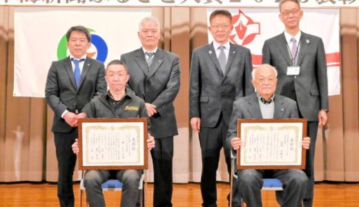 受賞者2人表彰　北栄町　日本海新聞ふるさと大賞2023表彰式