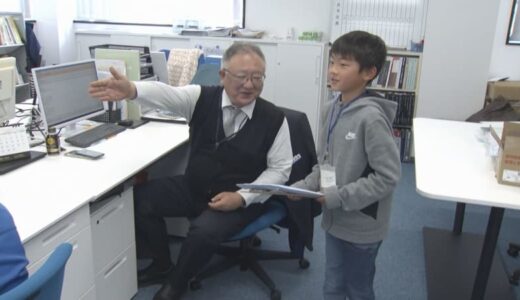 「会社でどんな仕事？」　建設会社でこども参観日