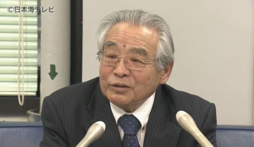 細田博之前衆議院議長の死去に伴う衆議院島根1区補欠選挙に4人目の立候補表明者　　島根県