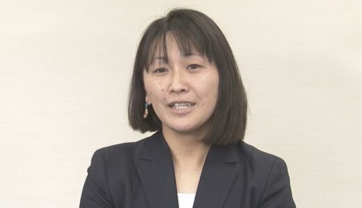 鳥取県議補選　「若い力で、女性の目線で、新しい力を県政に」自民党推薦　猟師でITエンジニアの山本暁子氏が立候補表明　