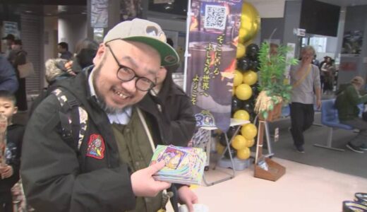 「もうファン歴３５年…鬼太郎も幼稚園の時から好きだった」鬼太郎×ビックリマンが奇跡のコラボ