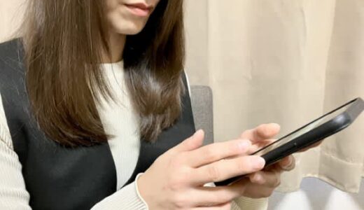 友人が結婚、グループ内で唯一独身になると判明…その時に送られてきたLINEで絶縁を決めた30代女性