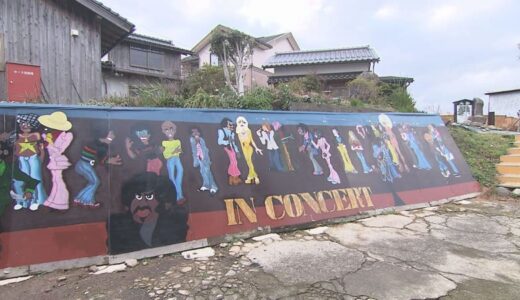 「住みたい田舎」ランキング1位の町に突如謎の壁画が　制作者はアメリカ国籍の高齢の移住男性　第2のふるさとをより良い町にしたい男性の思いとは？　鳥取県琴浦町