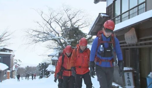 【続報】３日朝から救助活動再開　警察官７人が現場付近へ　大山で３人が雪崩に巻き込まれ2人不明