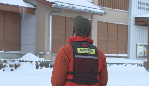 【続報】救助活動の警察官ら下山　捜索難航　依然２人不明　大山で３人が雪崩に巻き込まれる