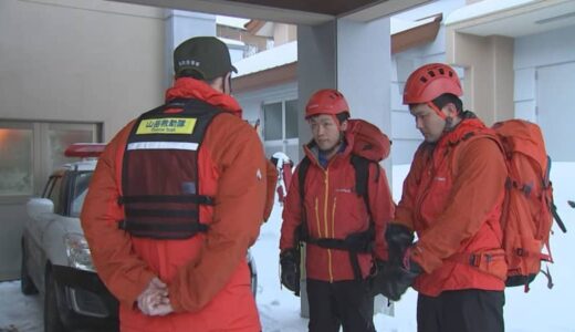 遭難は福岡県からロープワークなどの訓練に訪れていたグループ　下山中雪崩に巻き込まれ　悪天候で捜索活動は困難極め2人依然行方不明　鳥取県・大山