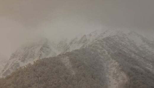 鳥取・大山で雪崩に巻き込まれた行方不明の男性2人は福岡市在住 警察が発表