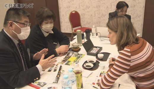 「力を合わせて輸出していきたい」　5年ぶりに対面で海外のバイヤーと食品輸出商談会　山陰から25社が参加　鳥取県米子市