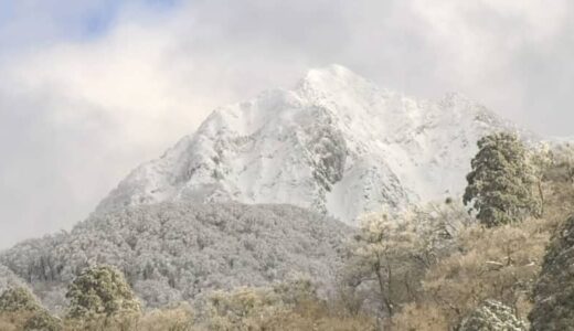 ３人が巻き込まれた大山雪崩　