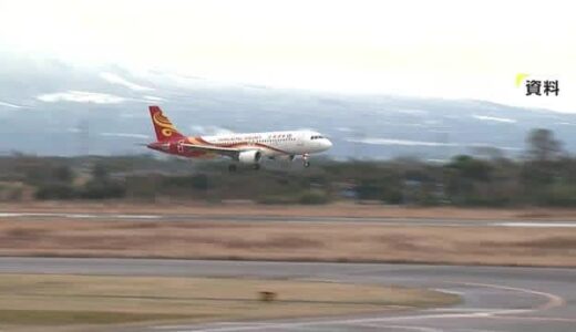 米子－香港便季節運航終了「搭乗率」６０.３％　鳥取県は「手応え」早期再開を航空会社に働きかけ