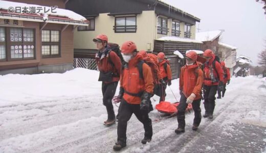 雪崩発生から4日目…いまだ行方不明者2人の発見には至らず　5日朝時点では天候不良でヘリの要請は行わず　鳥取県