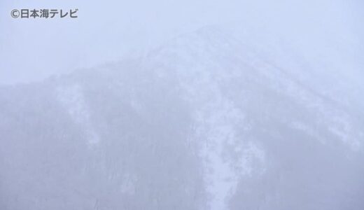 大山雪崩事故　現場付近では別の雪崩も発生　冬山登山に欠かせない３種類の器具とは　鳥取県