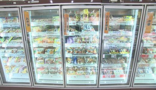 3月から冷凍食品・チョコレートなど値上げ　人気カレー店もスパイス価格1.6倍に困り声…「ボディーブローのように効いて来る」
