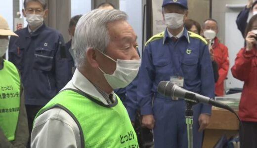 「被災地に春を呼び戻して欲しい」鳥取県から「初」ボランティア隊　能登半島地震被災地へ