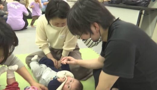 「家庭と仕事の両立には大変な部分を可視化してパートナーと共有することが大切」　女性の活躍を後押し　銀行員と家族が参加　イクメン養成キャラバン