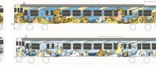 2度サンド乗車して！山陰本線・因美線、ポケモン「とっとりサンド列車」3月10日運行開始