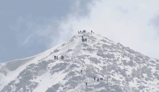 大山雪崩事故から1週間以上　依然２人行方不明　捜索続く