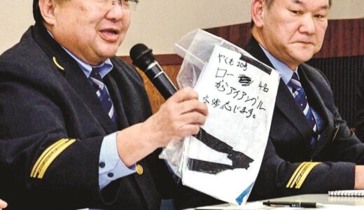 線路横断、チェーンソーで木々伐採…　撮り鉄のマナー違反急増　JR西日本、新型やくも運行控え警戒