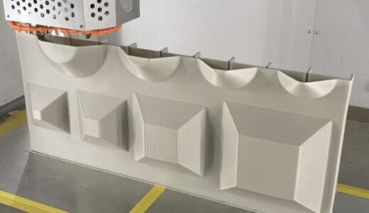 三井化学、3Dプリンティングを活用した意匠性コンクリート製法を共同開発