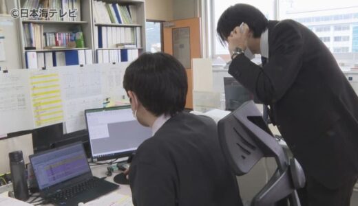 24日に行われる鳥取県議会議員補欠選挙　鳥取県庁で投開票速報のリハーサル　現在の立候補表明者は3人　鳥取県鳥取市