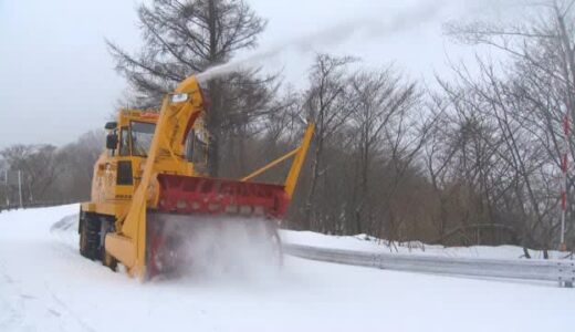 暖冬で開通が早くなりそう…鳥取県の大山に続く観光道路で３月末の開通を目指し除雪作業【岡山・真庭市】