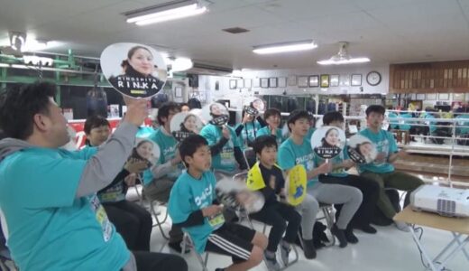 ボクシング女子　木下鈴花選手パリ五輪切符は持ち越しへ　世界最終予選は５月