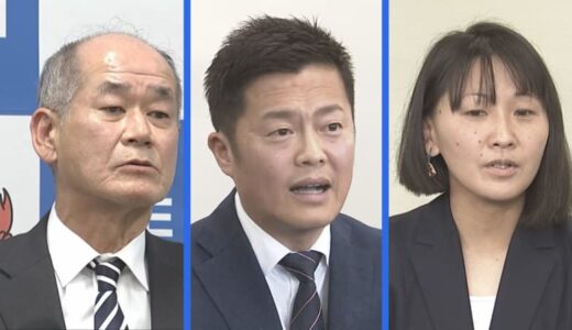 鳥取県議補選15日告示　新人3人で2議席を争う選挙戦へ