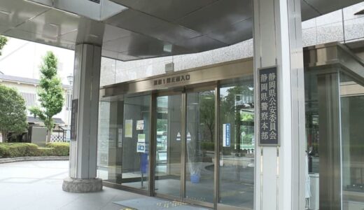 県警本部長に大阪府警副本部長の津田隆好 警視監　現任の大原光博 警視監は近畿管区警察局長に　静岡