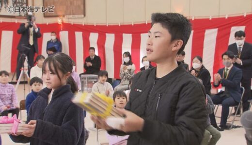 台風で被害を受けた小学校に本を150冊贈呈　来年度以降も追加で本を100冊贈る予定　鳥取県鳥取市佐治町