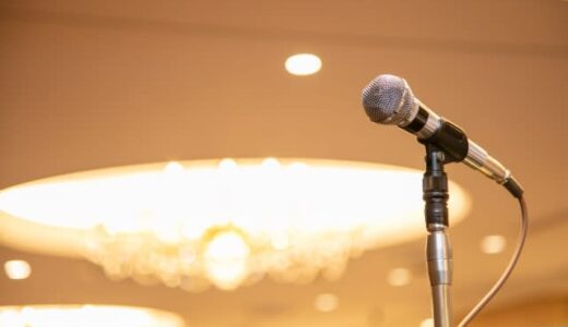 結婚式の友人スピーチがひどすぎて絶縁！「私はその場から逃げ出したかった」