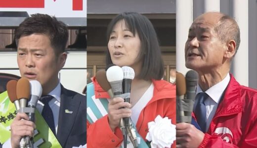 不祥事で欠員２　新人３人が争う激戦に　鳥取県議補選告示