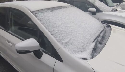 春分の日　荒れ模様の天気　強風や雪にも注意必要　【午前１１時半現在】