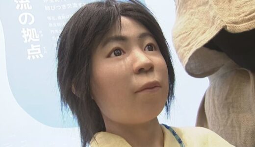 女性のはずが若い男性だった！弥生人の顔復元「第２弾」DNA分析で判明　鳥取県青谷上寺地遺跡出土の頭蓋骨