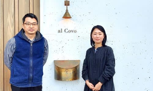 豊かな食・きれいな水のある場所【鳥取県移住者インタビュー】日々の食卓をより健全にー生産者の思いを伝えたいー（鳥取マガジン）