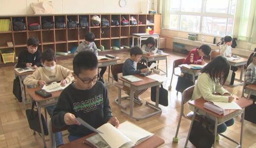 「計算がすらすらできるようになった」「みんなで笑顔になった」小学生が１年間を振り返る　春休みスタート、いよいよ新学年へ