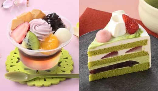銀座コージーコーナーの最新